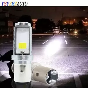 1 шт. BA20D светодиодная фара для мотоцикла H6 LED H4 светодиодная для мотоцикла, скутера, мопеда, фары Hi Lo, лампа для мотоцикла, 12 В