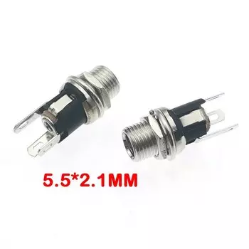 Розетка DC 5,5*2,1/2,5 мм HBXINTAO JK1-647