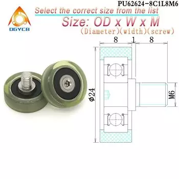 1 шт., диаметр 24 мм, специальные направляющие ролики для робота с полиуретановым покрытием и винтом M6, 24x8xM6, PU62624-8C1L8M6, полиуретановые шкивы