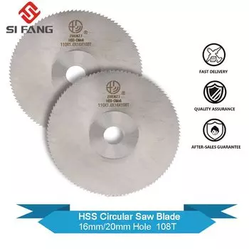 1 шт., диск для циркулярной пилы, 108 Х0, 8 х1, 6/20 мм