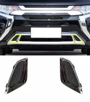 1 шт. для 2019-2021 Mitsubishi Outlander, передний бампер, нижняя отделка, черное покрытие