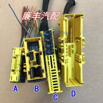 1 шт. для BMW серий 1 2 3 4 5 6 7, модуль сиденья, нагревательный жгут проводов, кабель