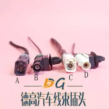 1 шт. для Changan UNI-KUNI-T/CS15/CS35/CS55/CS75/Cs85/Cs95plus кабель для передней камеры