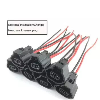 1 шт. для датчика положения коленчатого вала Denso 029600-0570 двухпроводной