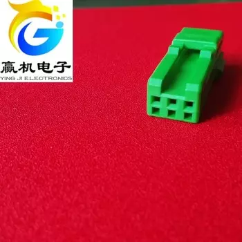 1 шт. для Honda Civic, антибликовый внутренний разъем для зеркала заднего вида, 3 контакта