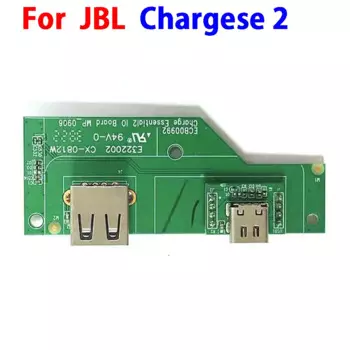1 шт. для JBL CHARGESE2 заряжаемая плата с 2 портами USB Тип c аудио разъем
