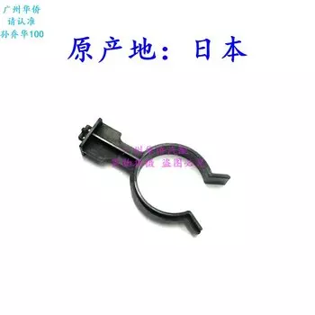 1 шт. для MITSUBISHI Pajero V73 V75 V77 бак для воды двигателя нижняя труба шланг крепление кронштейн зажим