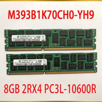 1 шт. для Samsung RAM 8G 8GB 2RX4 PC3L-10600R 1333 DDR3L, Серверная память