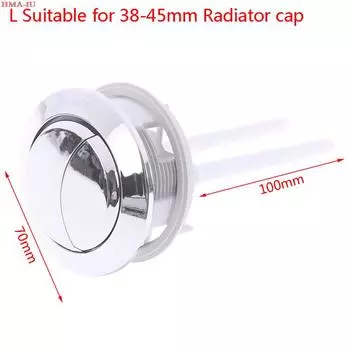 1 шт., двойные кнопки для унитаза