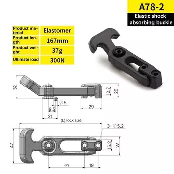 1 шт., гибкие резиновые защелки с Т-образной ручкой