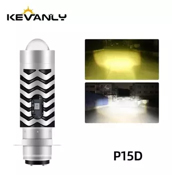 1 Шт. H4 Светодиодный Двухцветный Мотоциклетный Фонарь BA20D S2 P15D H6 6000K Hi/Lo Beam 12 В Противотуманные Фары Для Мотоци...