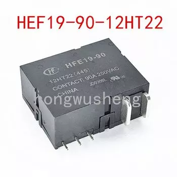 Реле HFE19-90-12HT22(445) 12В 90А