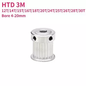 Шкив ГРМ HTD 3M 12T/14T/15T/16T/18T/20T/24T/25T/26T/28T/30 зубов