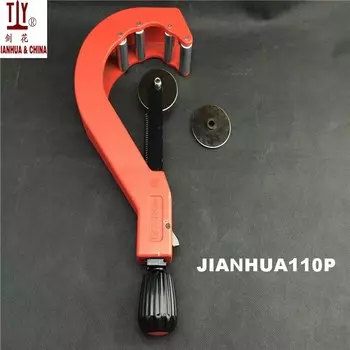 1 шт. инструменты для сантехники DN 50-110 мм, резаки для труб из ПВХ, двухцелевые ножницы для труб PPR, композитных труб