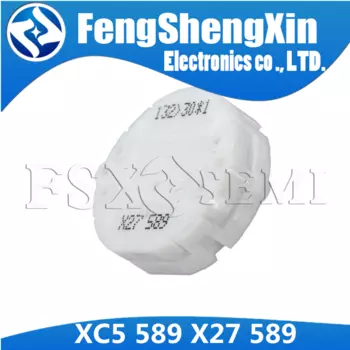 1 шт., измеритель скорости шагового двигателя 2005 2006 2007 2008 2009 аналогичен xc5 589x15 589x25 589 X27 589