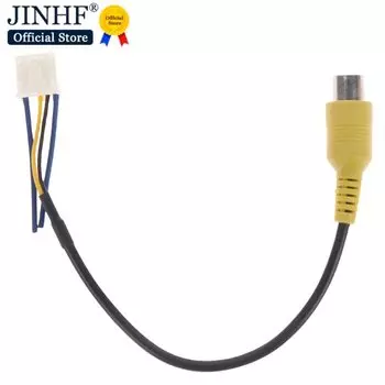 1 шт., кабель для камеры заднего вида