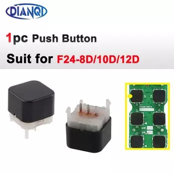 Кнопка для лампы DIANQI F24-12D