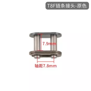 1 шт. кольцо с пряжкой цепи мотоцикла 25H # Т8Ф # 420 # 428 # 530 # Разъем-замок-набор зажимов для скутера, мотокросса