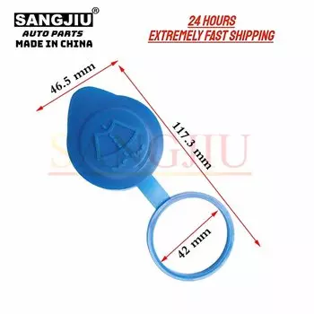 1 шт., крышка для резервуара омывателя лобового стекла Changan Cs35 Cs37