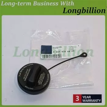 1 шт., крышка для топливного бака Mercedes-Benz C180 C200 C220 C230 C250 C280 C300 C350 C63AMG W203 W204 A2214700705 A2214700605