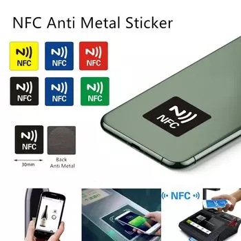 NFC наклейки zhizaibide LH-213AMS0001