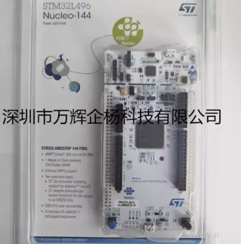 1 шт./лот NUCLEO-L496ZG-P плата разработки STM32L496ZGT6 разъем расширения Arduino 100% новый оригинал