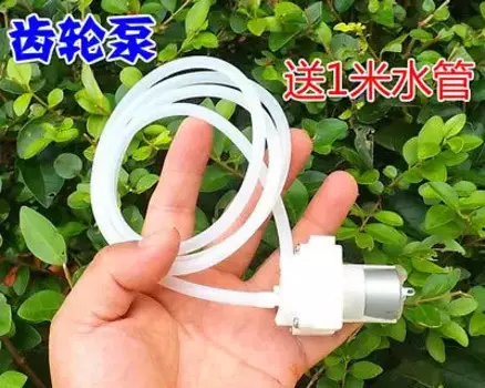 1 шт. маленький двигатель постоянного тока насос микро насос масляный насос само водяной насос с 1 м трубкой