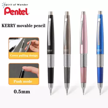 1 шт. механический карандаш Pentel P1035, Керри, металлический корпус, 0,5 мм, 4 цвета, ручка для подписей, офисные и школьные принадлежности, японские канцелярские принадлежности
