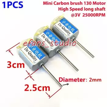 Электродвигатель DC 3В 130 17000 об/мин