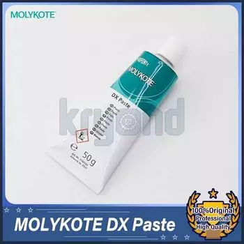 1 шт. MOLYKOTE DX паста смазочная смазка 50 г смазка Dow Corning DX