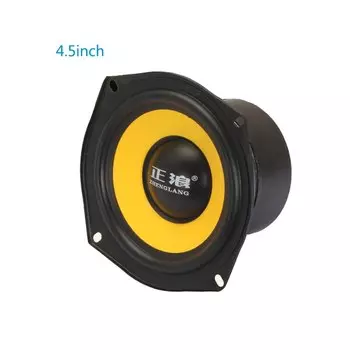 1 шт., мультимедийный динамик 118 мм, 4/4, 5 дюймов, 4 Ом, 40 Вт