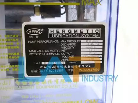 1 шт., новый электрический насос для смазки HERG, 55 Вт, 2 л