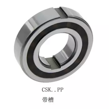 1 шт однонаправленный подшипник 6201 CSK12 CSK12PP без канавки/PP с канавкой 12*32*10 мм подшипниковая сталь.