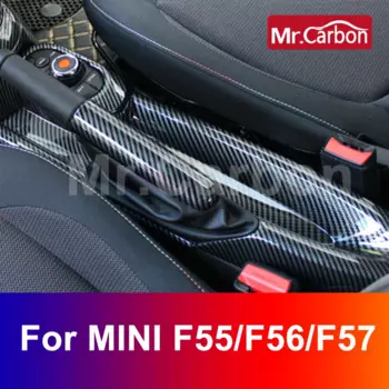 1 шт. панель рычага переключения передач автомобиля ABS пластиковая декоративная крышка карбоновая Стильная защитная наклейка для BMW MINI ONE JCW COOPER S F55 F56 F57