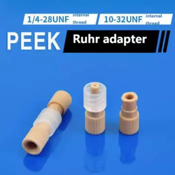 1 шт PEEK Ruhr шарнир 10-32UNF стыковой шарнир 1/4-28 соединитель внутренней резьбы трубы