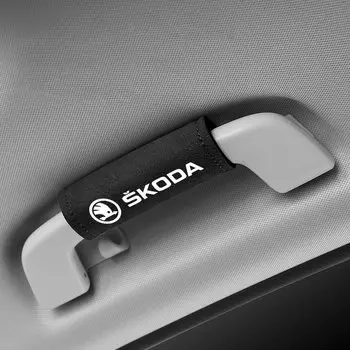 1 шт., перчатки для ручки крыши автомобиля для Skoda Fabia Octavia A7 RS Superb Rapid Yeti Karoq Kodiaq Kamiq, аксессуары для интерьера