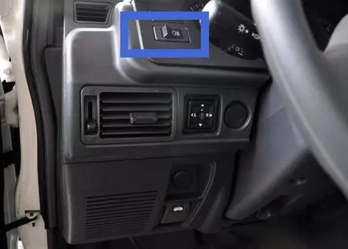 1 шт. переключатель дефростера для Pajero MR168570, переключатель аварийного Предупреждение туманных фар для Montero V31 V32 V33 V43, переключатель зеркала