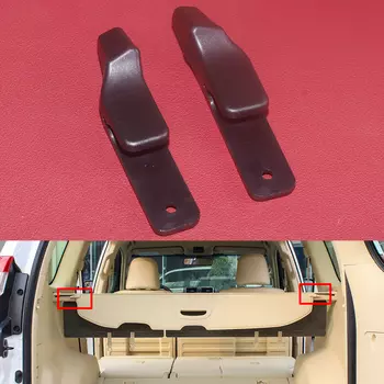 1 шт., пластиковый держатель для багажника и полки для TOYOTA LAND CRUISER Prado LC150 2009-2020