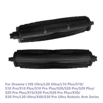 1 шт., расческа для волос Dreame L10SUltra/L20Ultra/S10ProPlus/S20/X10/X30Pro/L30Ultra/X40/S30ProUltra