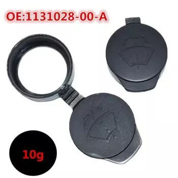 1 шт., резервуар для жидкости для омывателя лобового стекла, крышка от бутылки для Tesla Model 3 SXY 1131028 -00-А Внешние компоненты