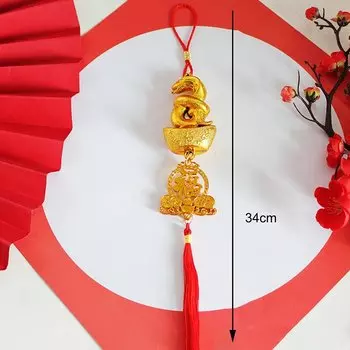1 шт., счастливый талисман, 2025 год змеи, позолоченный пластиковый кулон в виде змеи со знаком зодиака, новогодние подвесные украшения для дома и автомобиля