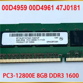 1 шт. Серверная память для IBM RAM 00D4959 00D4961 47J0181 PC3-12800E 8 ГБ DDR3 1600