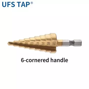 Ступенчатое сверло GULING титановое покрытие 4-22 мм