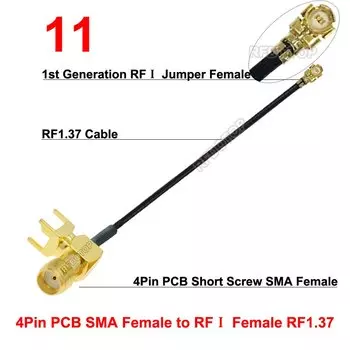 RFDOTOP SMA к IPX кабель RF1.37