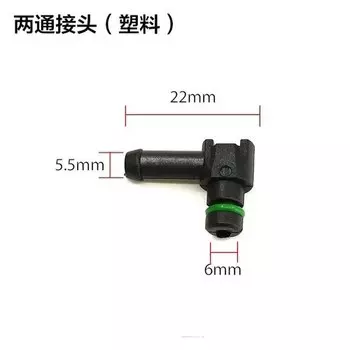 1 шт., соединительные зажимы для масляной трубки инжектора CRIN для Denso Isuzu 4KH1 D-MAX