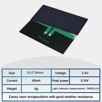 1 шт., солнечная мини-панель, 2,5 В, 60 мА, 80 мА, мА
