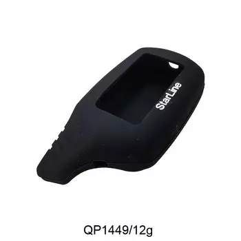 1 шт. Starline B9 B6 A91 A61 брелок силиконовый чехол для ключей для Starline B91 автомобильный сигнализатор пульт дистанционного управления ЖК-передатчик