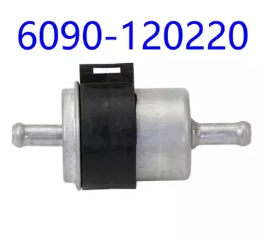 1 шт. топливный фильтр и 1 пара тормозных колодок CF250NK код 6KJ0-0842A0/6090-120220