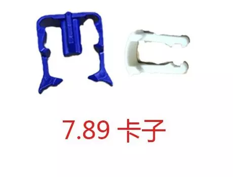 1 шт. топливный насос высокого давления, зажим для топливной линии низкого давления, зажим для Jeep Wrangler Grand Cherokee Car