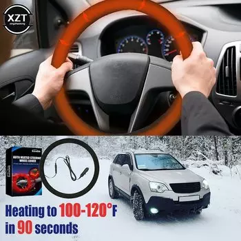 1 шт. универсальный автомобильный чехол на руль с подогревом, электрическое отопление, 10 Вт, зимняя грелка для рук, автоматический теплый противоскользящий защитный чехол 38 см